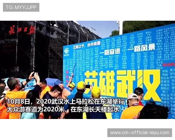 “武汉马拉松：赛道上的英雄，速度与毅力并行”