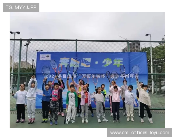 网球俱乐部建立青少年技术成长跟踪评估体系，青少年网球培训方案如何制定